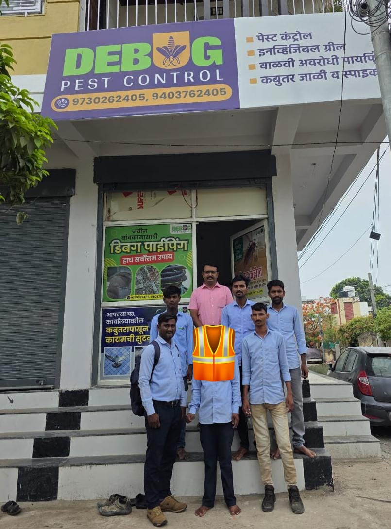 Pre Construction Anti Termite Before Plinth Bed Debug Piping System